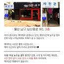 라라스튜디오