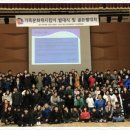 지킴이체육관