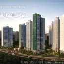 주식회사 하나자산신탁 이미지