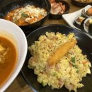 김가네명동역점