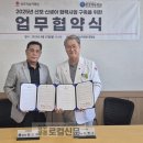 상주제일병원 이미지