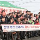 병천-15-01 이미지