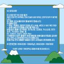 가야대학교생활관 이미지