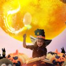 금화파크 이미지