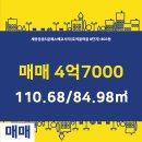 햇님공인중개사사무소 이미지