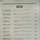 오프트 네이버블로그