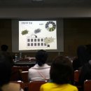 김규태 농장 이미지