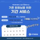 나인케이골프 이미지