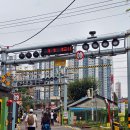 CU 용산행복점 | 용산 분위기좋은 푸딩 맛집 피롤츠 커피하우스 용산점 + 용산스냅 장소 추천 기찻길