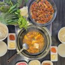 예향정(연산점) 이미지