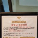 하우스터디김해장유센터독서실 네이버블로그
