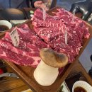 남천숯불화로구이 이미지