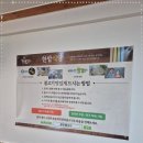 이고식당 이미지