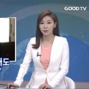 '밀알자동차' 기독교복음방송 굿티비(GOOD TV) 채널 방영 이미지