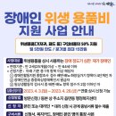 비지원