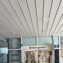 어진가든 이미지