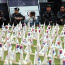 대인가 이미지