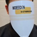 한빛가발