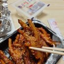 차박사얼큰이,닭발 이미지