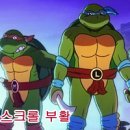 닌자통신 이미지