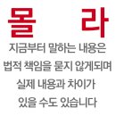 둔산중로72번길 이미지