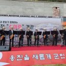 북2리 경로당 이미지