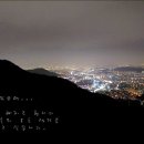 독바위역 이미지