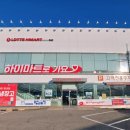 경춘로1350번길1 네이버블로그