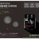 힐링찜질 이미지