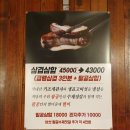 비비바라 이미지