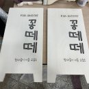 네모미술교습소 이미지