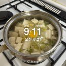 종합운동장내 수영장 | 안양종합운동장 실내수영장 초급 수영 한달 수업후기(ft.장단점)