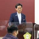 재선유통