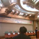 한국요양신문사 이미지
