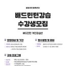 광명국민체육센터 이미지