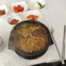 일품양평해장국 거제한내점