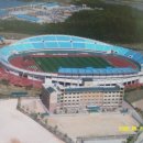 종합운동장2 이미지