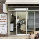 태화카센타 이미지