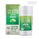 보령컨슈머헬스케어 주식회사 | 📢 깜빡하고 놓쳤다면 주목! 뇌 건강 + 혈액순환을 한 번에? 징코 프리미엄 100정 솔직 리뷰!