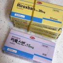 문일화학 | 신장암이 아닌 희귀 유잉육종암 최종 진단