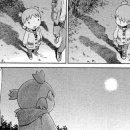 다현상사 이미지