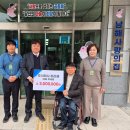 ㈜남해환경 이미지