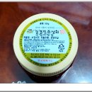 강경상회 이미지