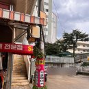 씨유대구삼정그린빌점 | 대구 두류동케이크 다니엘케이크 도시락케이크 후기 (레터링클래스도 운영해요)