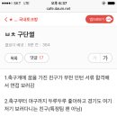 클로이 베넷 [욕설, 비방 및 논란유발] [주의+무처리] 1Noxokt66UU0 이미지