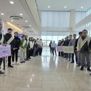 공공시설사업소 이미지