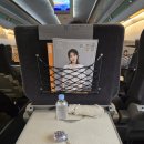 용산-409 | KTX 특실 후기 - KTX 409 / KTX 산천 4052