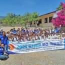 보건복지회 이미지