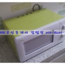 서면해피하우스 이미지