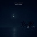 제15회 정기연주회 이미지